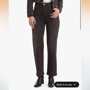 Levis ribcage straight ankle jeans